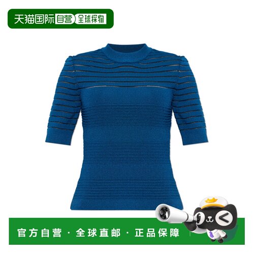 BALMAIN 女士针织衫 HF1ALB50KK106BR AW2026 蓝色 Fitted cut to