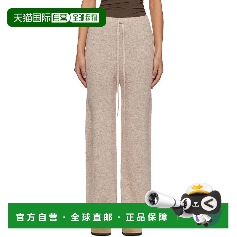 1h可退 潮奢 Tom Ford 汤姆 福特 女士 驼色 Roll 长裤