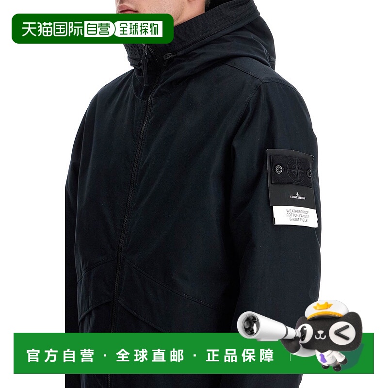 1h可退 STONE ISLAND 男士夹克 8115419F1V0029 AW2024 黑色