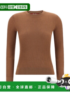 1h可退 潮奢 MaxMara 麦斯玛拉 女士 Studio Marabu 圓領羅紋套頭