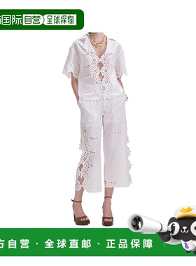 1h可退 SELF-PORTRAIT 女士连体裤 SS25128TC SS2025 白色 刺绣衬
