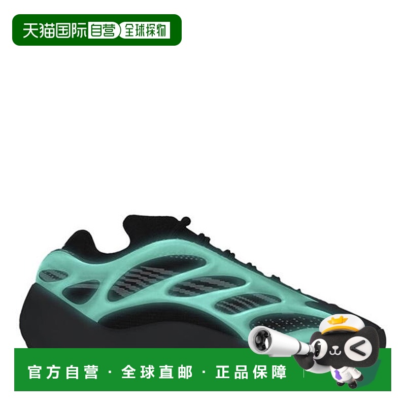 1h可退 潮奢 Yeezy 椰子 男士 Boost 700 V3 RPU Glow 罗马风深运