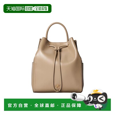 1h可退 CALVIN KLEIN 女士双肩包 LV04F3329GVFU SS2026 褐色