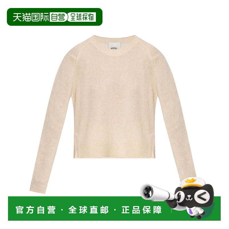 1h可退 ISABEL MARANT 女士针织毛衣 PU0554FAB3L01I90BE CO羊绒