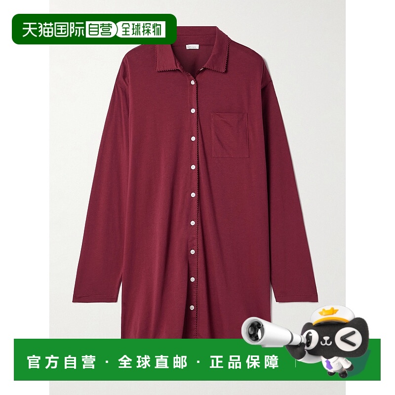 1h可退 潮奢 SKIN 女士 Camellia 有机皮玛棉棉针织睡衣睡裙 OJ13