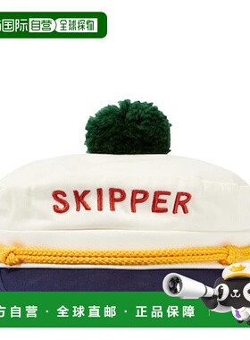 1h可退 潮奢 Mini Rodini 男童 刺绣棉帽子童装 white白色 舒适时