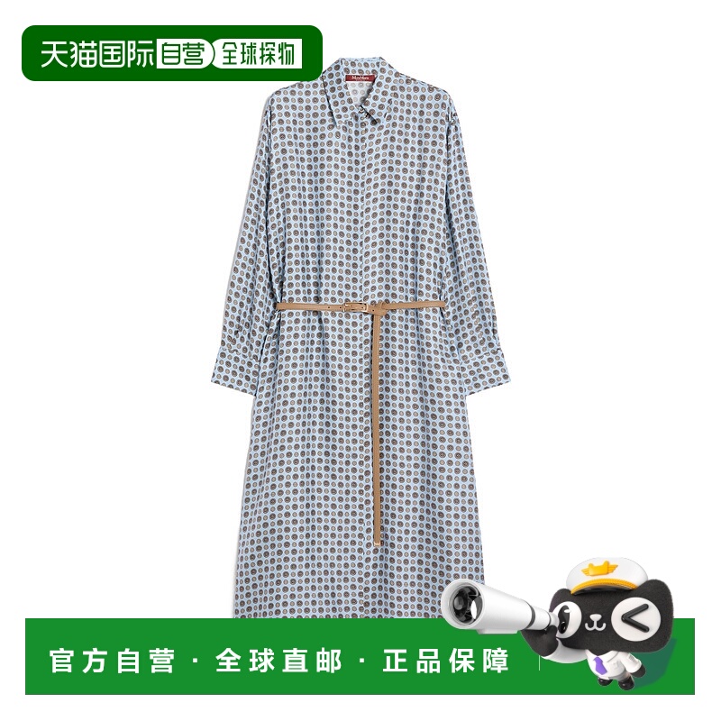 1h可退 MAX MARA 女士大衣 6226105106002 AW2025 花色