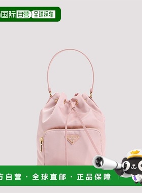 PRADA 女士手提包 1BH038VUOPRV44F0924 SS2026紫色斜挎包 水桶包