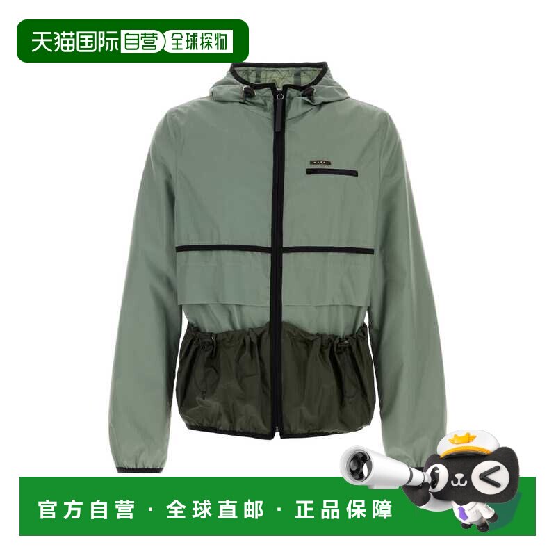 香港直邮MARNI 男士西服 JUMU0223QUUTN94300N41 【付后1h可退】