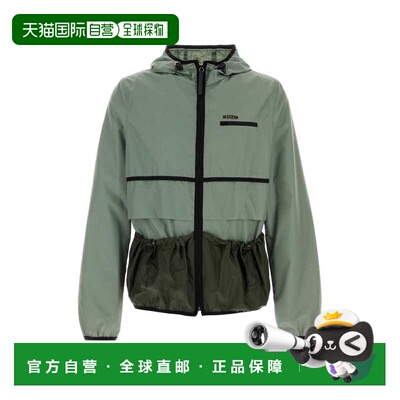 香港直邮MARNI 男士西服 JUMU0223QUUTN94300N41 【付后1h可退】