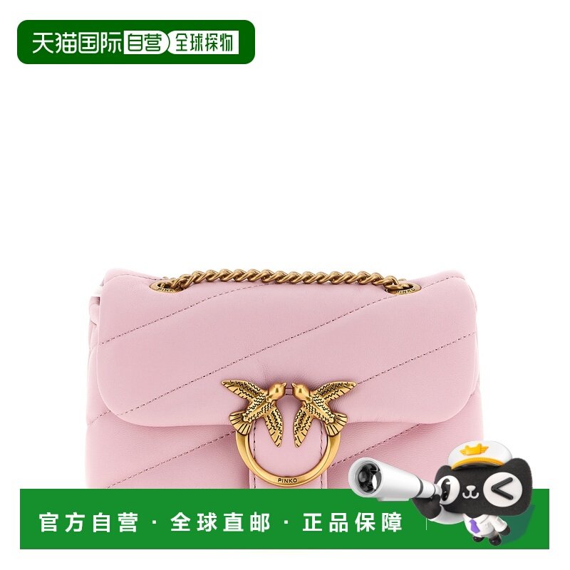 PINKO 女士斜挎包 100040A0F2P26Q,箱包皮具/热销女包/男包,通用款女包,淘宝优惠券,粉丝福利购,淘宝优惠卷