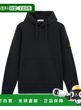 1h可退 STONE ISLAND 男士针织衫 K2S156100062S0051V0020