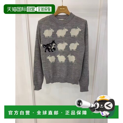 WEEKEND MAX MARA 女士针织衫 WKDPAVIDI006 AW2026