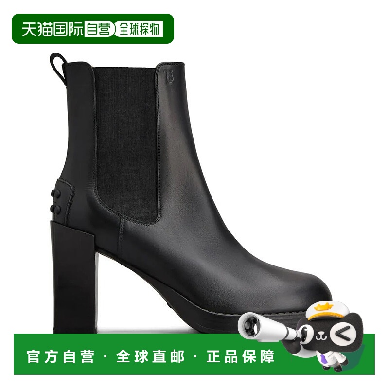 1h可退 TOD'S 女士靴子 XXW79L0JL30N6M999 AW2025 黑色 Tod'S Le