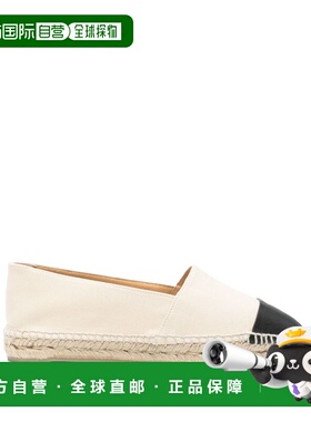 1h可退 潮奢 CastaÑer 女士 Castaner 白色平底鞋 KATTY264202