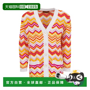 SS2025 MW9A30X0018999 花色 长袖 MISSONI 针织开衫 女童针织毛衣