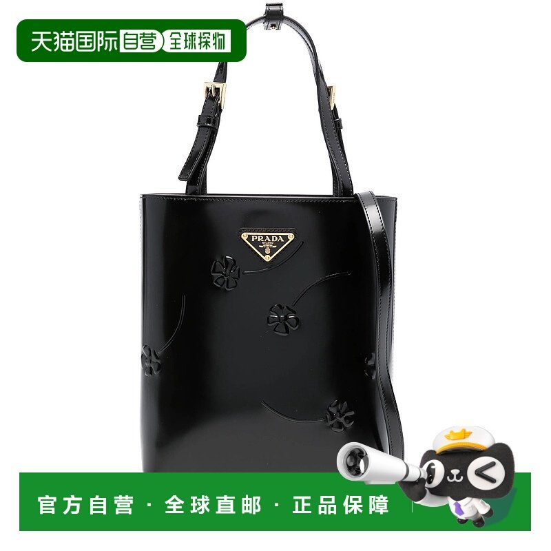 PRADA 女士手提包 1BA401VOOFZO6F0002-1 SS2025 黑色