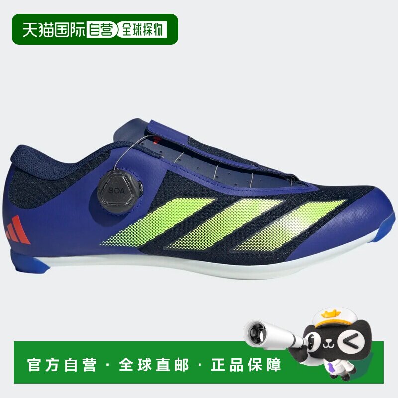 ADIDAS 男士专项运动鞋 8773715198298 CO 蓝色 Adidas Tempo 3-S