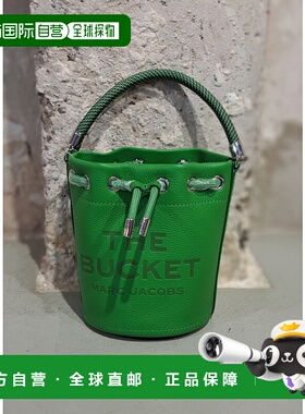 MARC JACOBS 女士斜挎包 H652L01PF22310 AW2024 绿色手提包