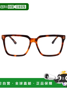 ISABEL MARANT 女士眼镜 IM0244086 AW2025 棕色