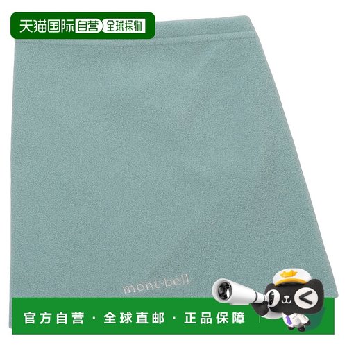 1h可退 mont-bell 女童半身裙 1119130LBL CO 蓝色 CHAMEECE Snap