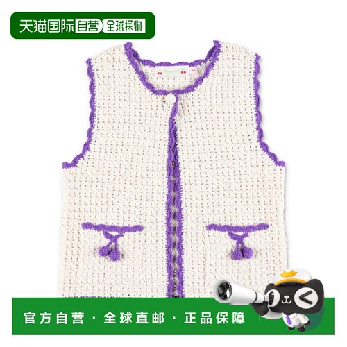 BONPOINT 女童背心吊带 26PC06GCAK00005003 SS2026