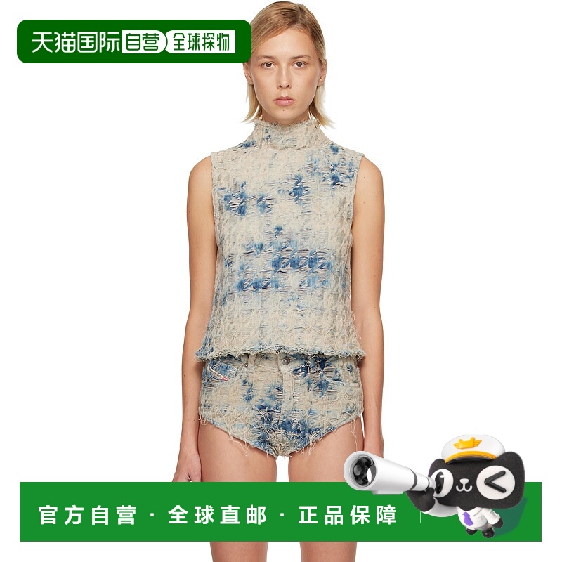 1h可退 潮奢 Diesel 迪赛 女士 蓝色 & 驼色 De-Tapi-Fsh2 Denim