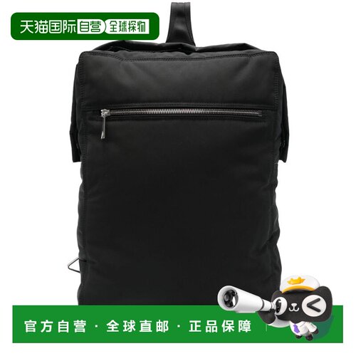 BOTTEGA VENETA 男士双肩包 709474V1S838803 AW2【付后1h可退】