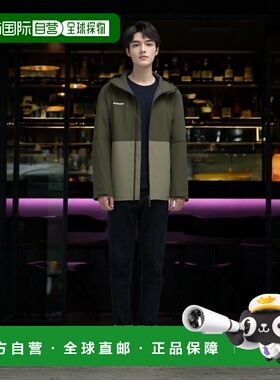 MAMMUT Linard Light Hardshell夹克 男士猛犸象连帽硬壳