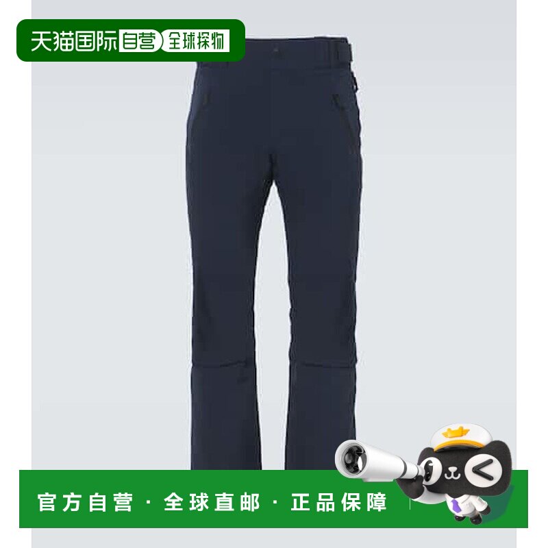 1h可退 潮奢 Toni Sailer 男士 William pants 滑雪服