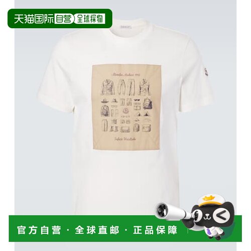 Moncler盟可睐男士T恤 【付后1h可退】