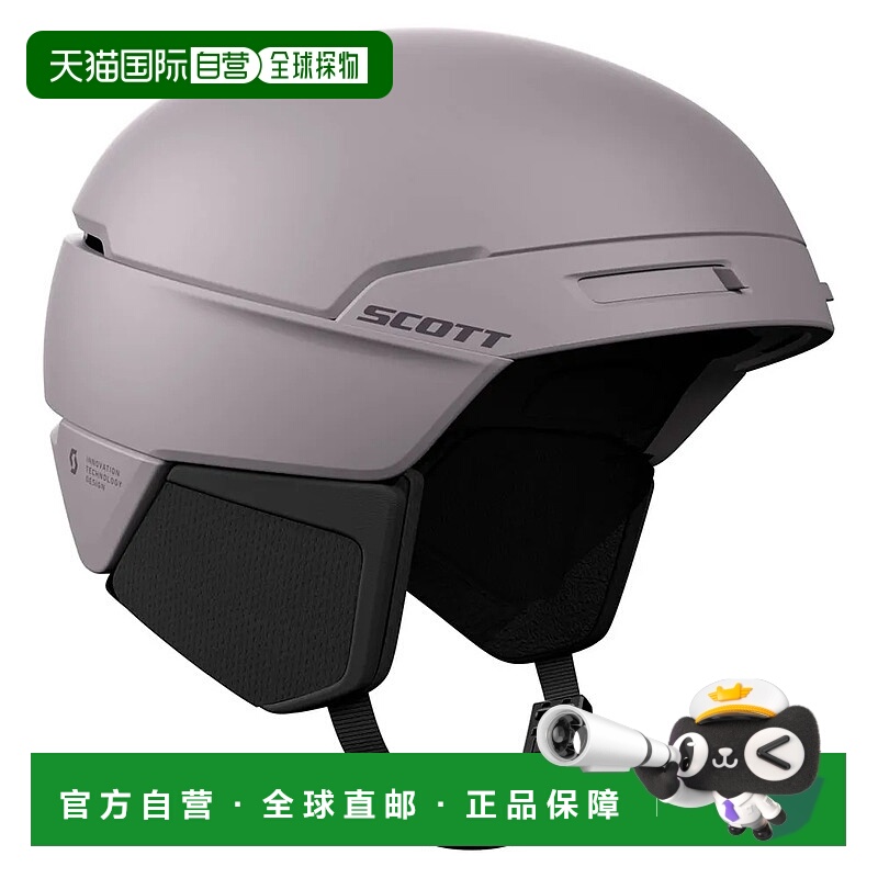 SCOTT Flow Plus Pro 头盔 中性