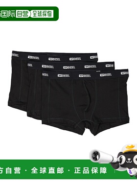 DIESEL 男士内裤 A178320IKBKE4101 AW2025 黑色 三条短款内裤套