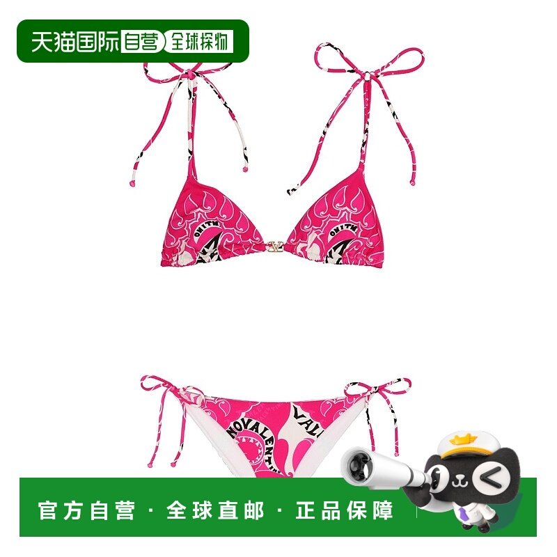 VALENTINO 女士泳装 2B3UIA057AYV5P SS2023 粉红色