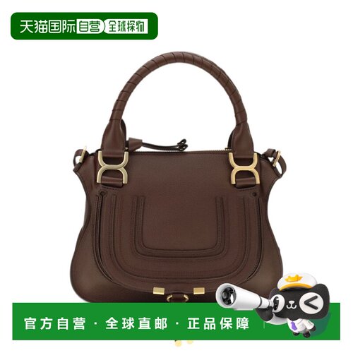 CHLO&Eacute; 女士手提包 CHC22AS628I3127M斜挎包单肩包