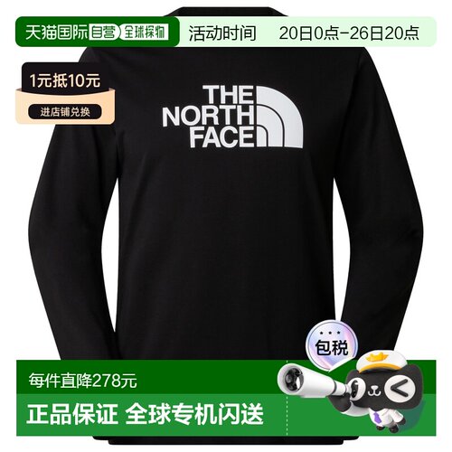 THE NORTH FACE 男士户外T恤 2167969BLACK CO 黑色北面男装上衣