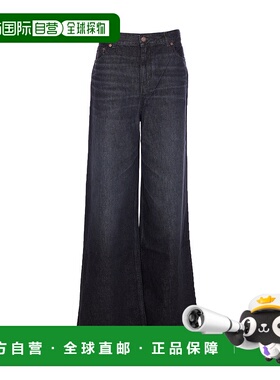 CHLO&Eacute; 女士牛仔裤 25ADP02156075 AW2025 黑色直筒裤