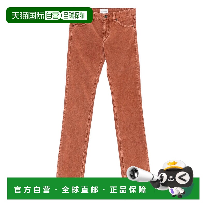 1h可退 ISABEL MARANT ÉTOILE 女士休闲裤 PA0477FBC1G02E6312511