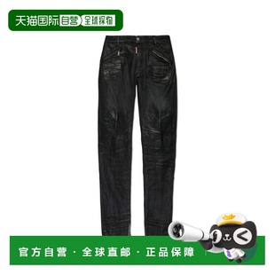 S71LB1482S30357900 牛仔裤 AW2024 男士 DSQUARED2