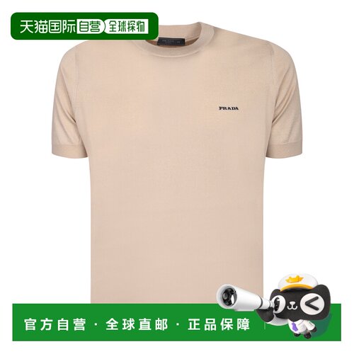 PRADA 男士T恤 UMF2091811F0036 SS2026 浅棕色 High-quality cot