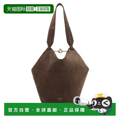 1h可退 KHAITE 女士手提包 H2056726L726732 SS2026 棕色 Mud sue