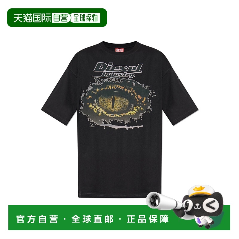 1h可退 DIESEL 男士T恤 TBOXTT25A196400PLAT9XX AW2025