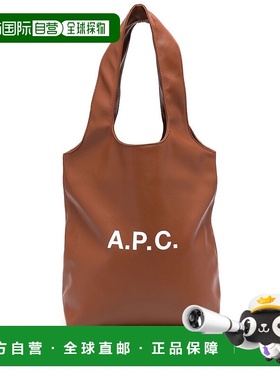 A.P.C. 男士斜挎包 PUAATM61861CAD AW2025 棕色 BORSE A SPALLA