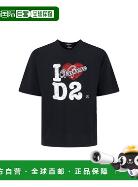 1h可退 潮奢 Dsquared2 二次方 男士 黑色 Vaquera 联名 Destroye