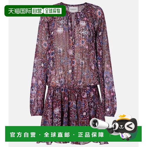 ISABELMARANT/Bess女士短款连衣裙
