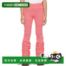 1h可退 潮奢 Doublet 女童 粉色 Loose Socks 儿童长裤童装 22AWK