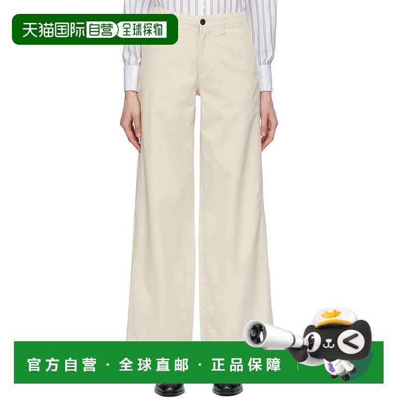 1h可退 潮奢 rag bone 瑞格布恩 女士 灰白色 Sofie 长裤 WAW23H7