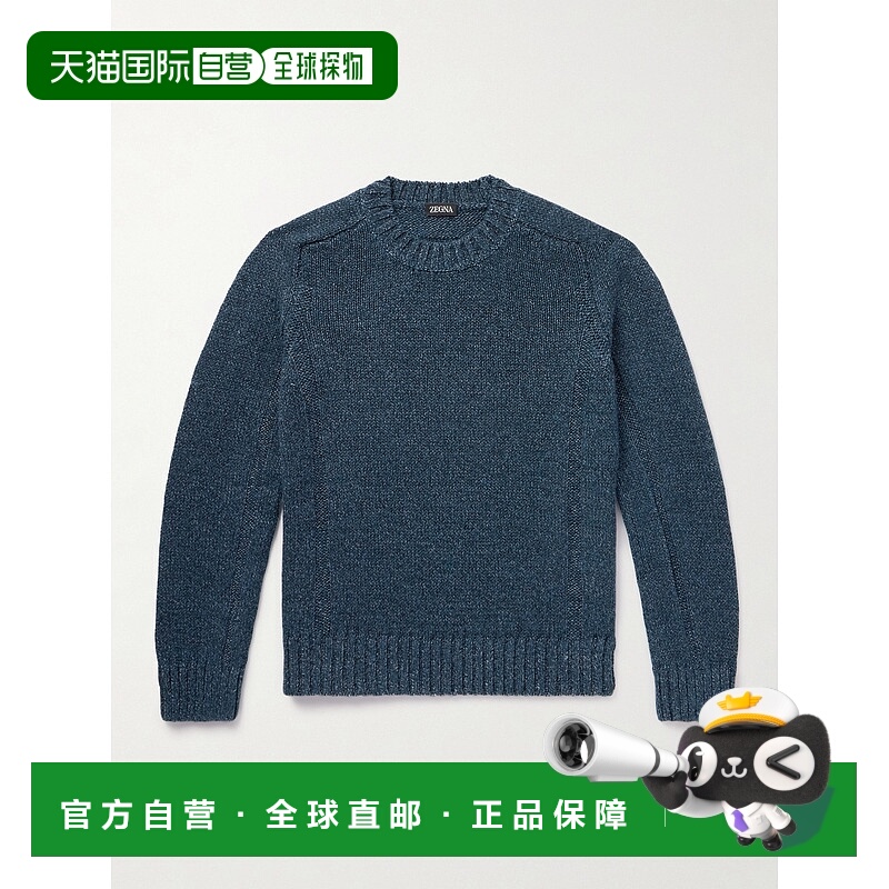 1h可退 潮奢 zegna 杰尼亚 男士 开司米亚麻棉混纺毛衣 UFF31A911