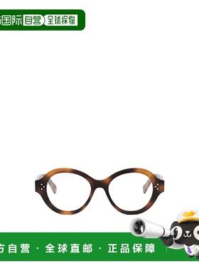 CELINE 女士眼镜 CL50157I053 CO 棕色 全框平光镜