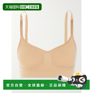 女士 SKIMS Sculpt Ochre BRSCP33 1h可退 无缝比基尼内衣 潮奢